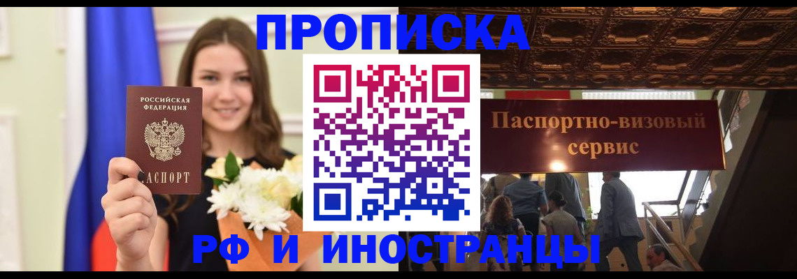 форма 3 в Катайске
