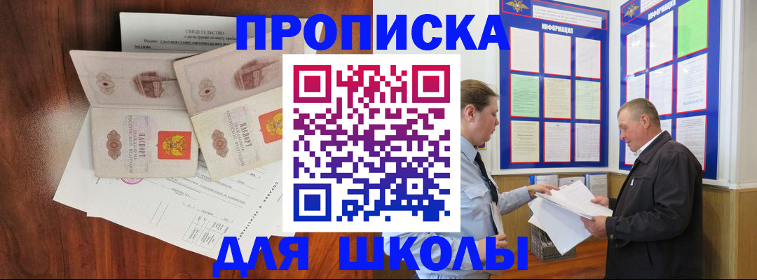 форма 3 в Катайске